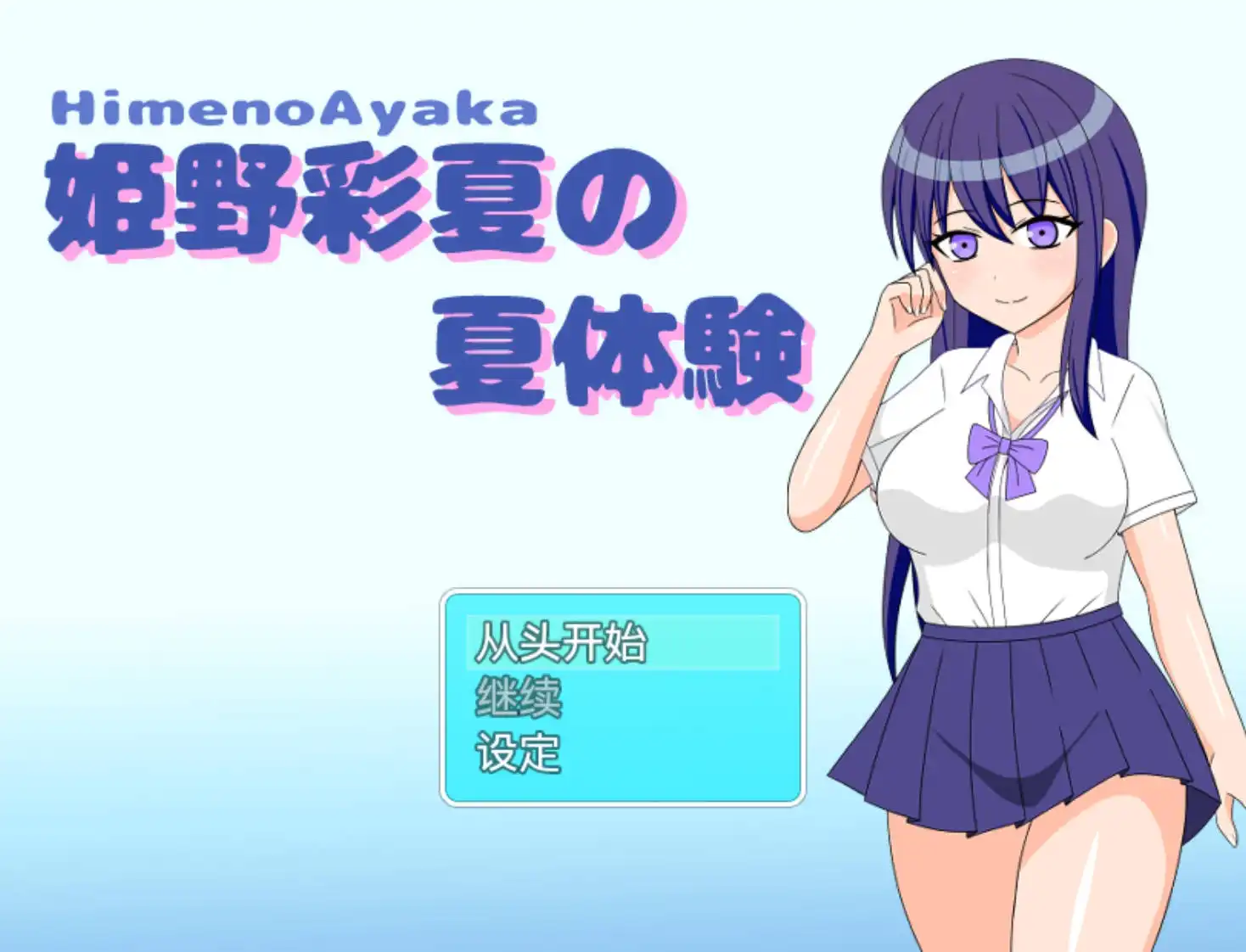 d0da66c7-4ee1-49ff-a79d-7406a376f47a.png d0da66c7-4ee1-49ff-a79d-7406a376f47a.png