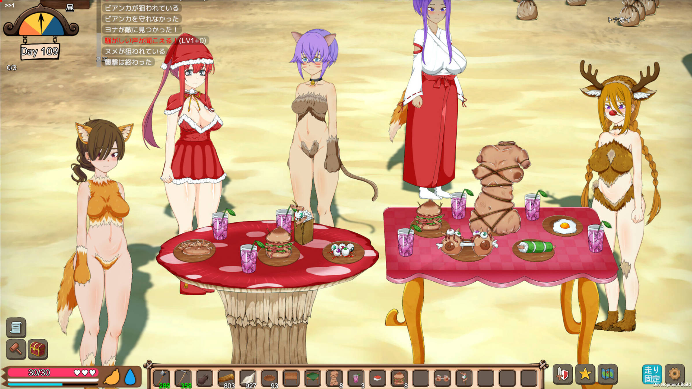 疯狂岛 (2).jpg 疯狂岛 (2).jpg