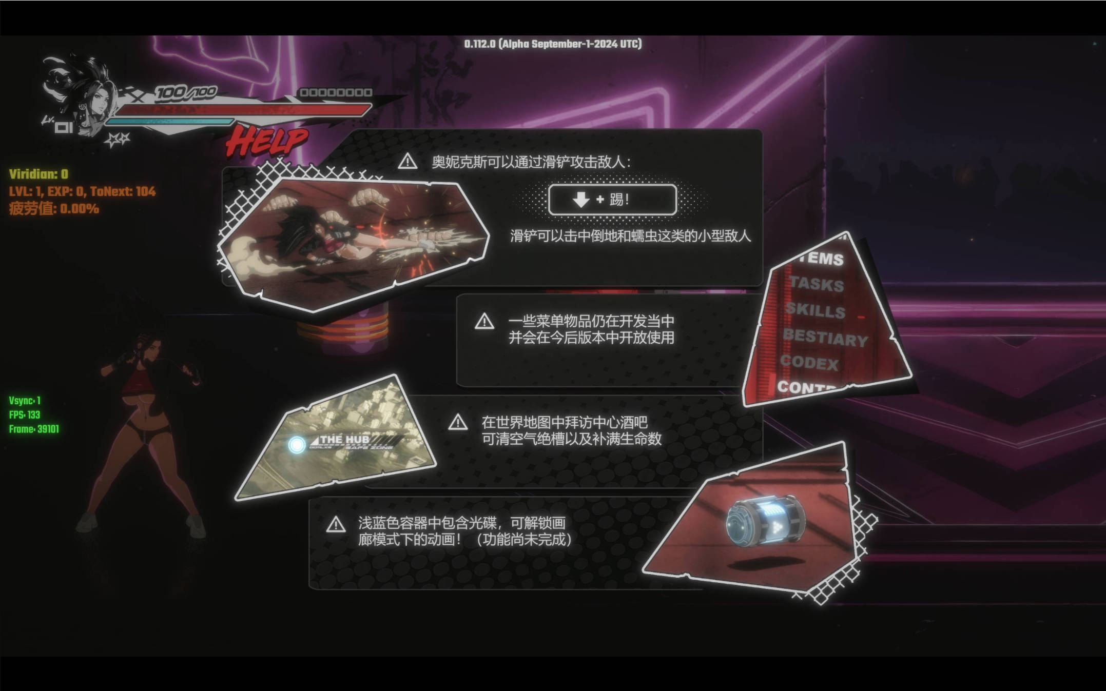 真红玛瑙 (2).jpg 真红玛瑙 (2).jpg