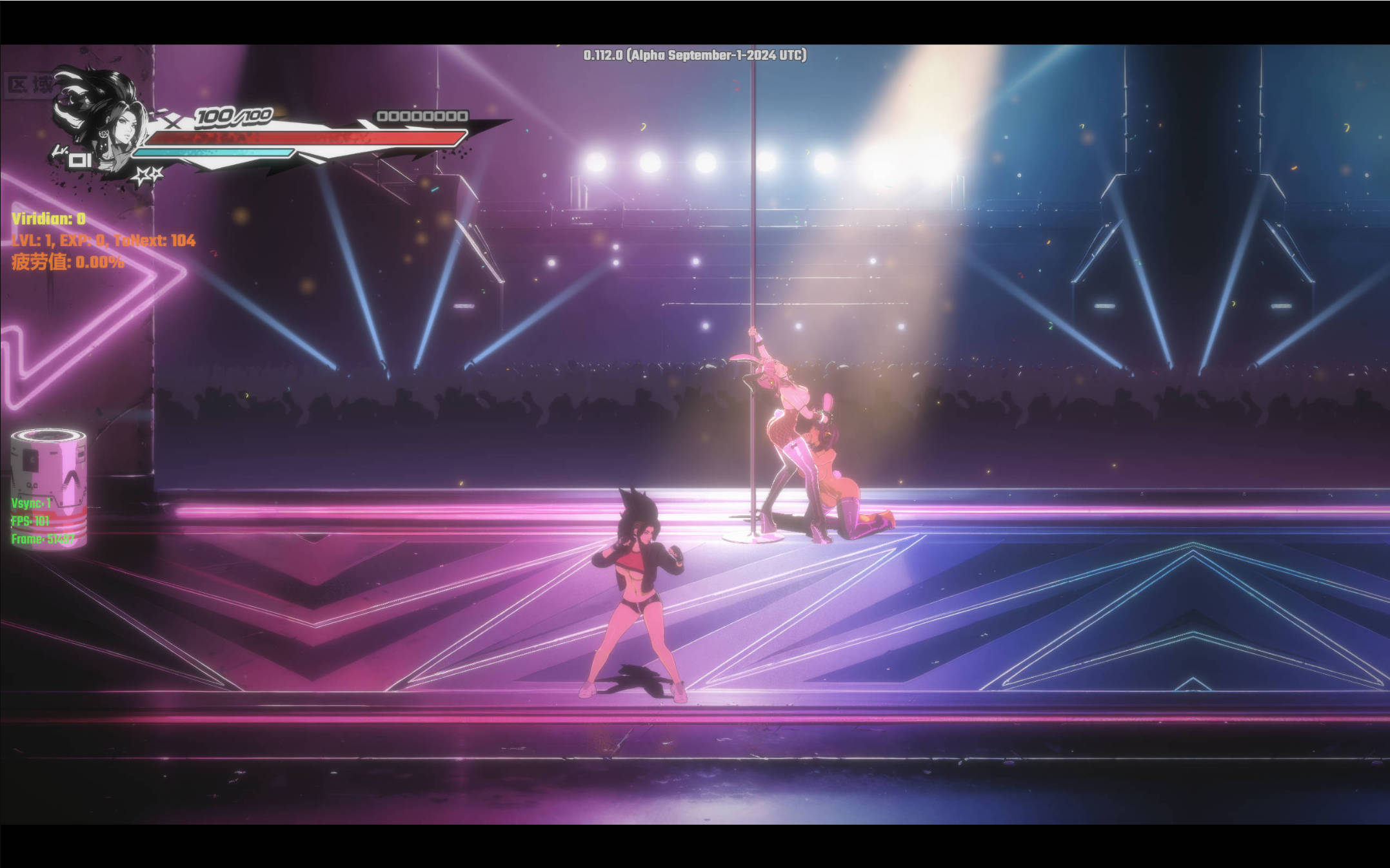 真红玛瑙 (1).jpg 真红玛瑙 (1).jpg