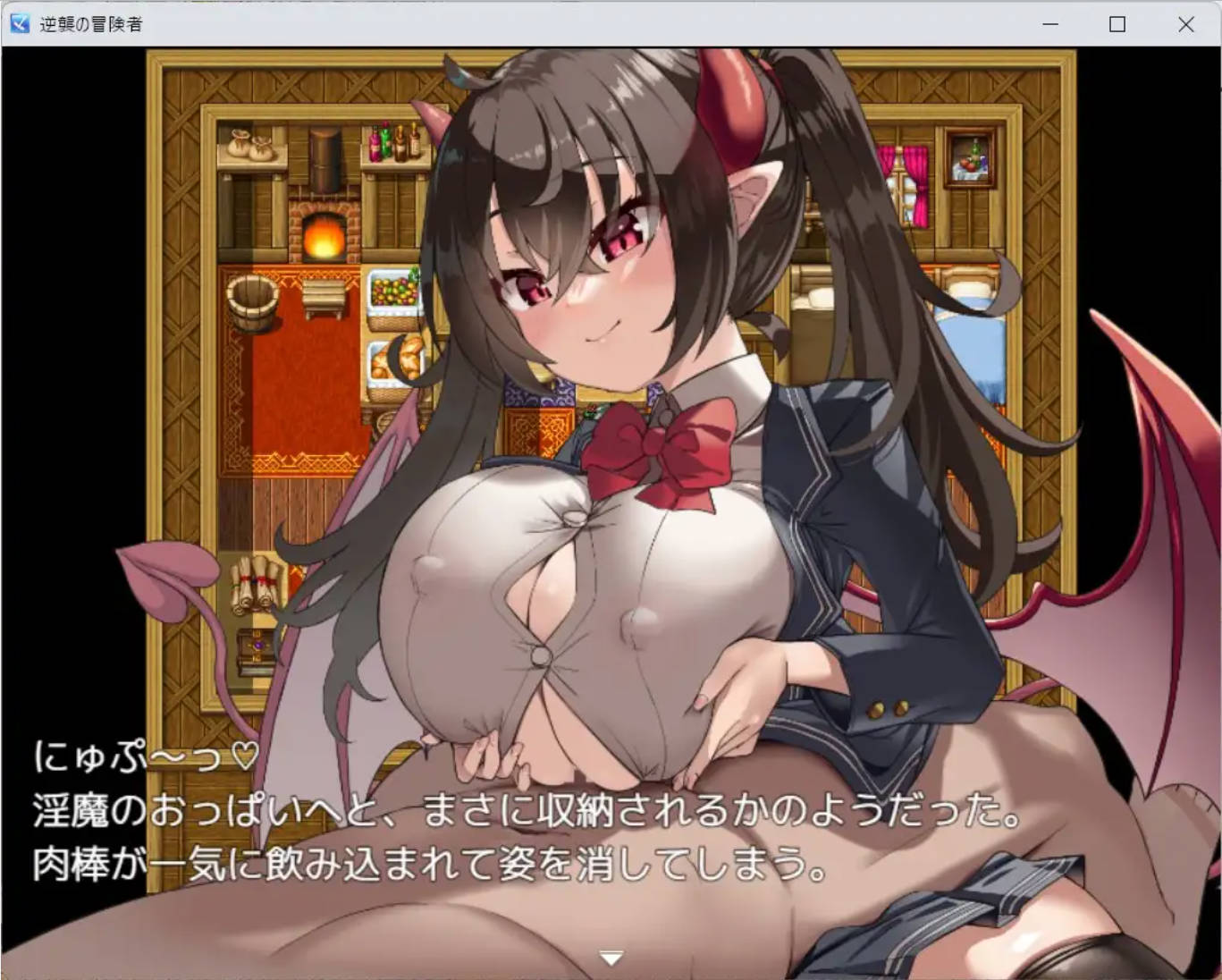 逆袭的冒险者V1.25 (3).jpg 逆袭的冒险者V1.25 (3).jpg