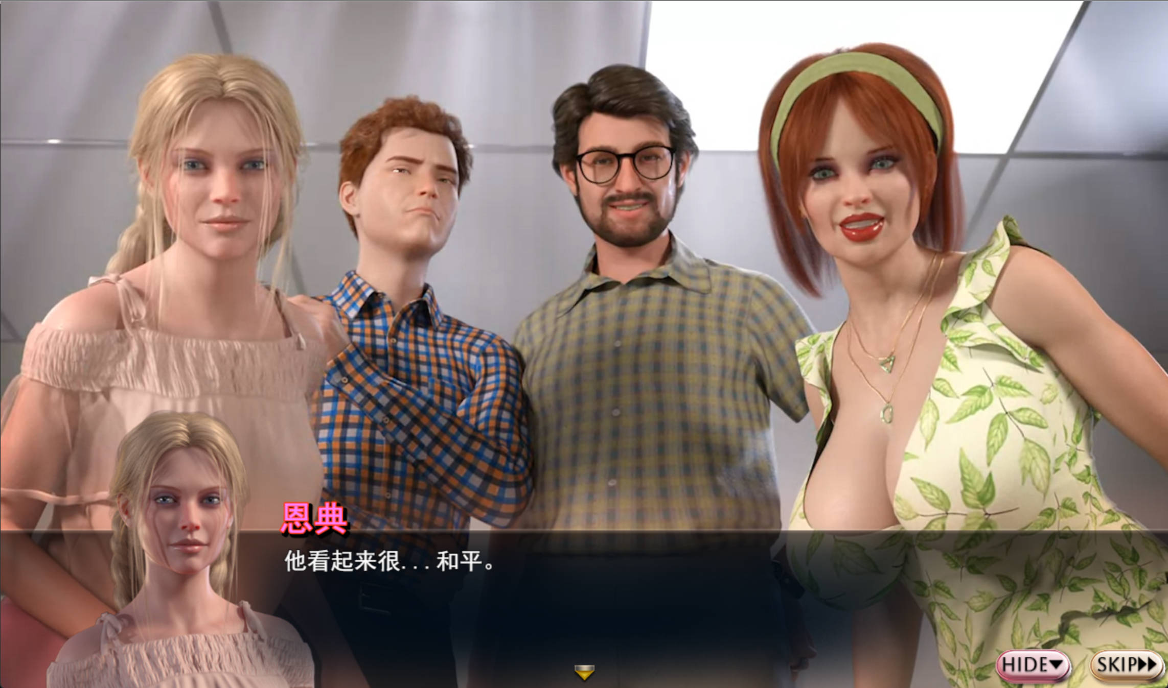 蛇之交响曲V13122 (7).jpg 蛇之交响曲V13122 (7).jpg