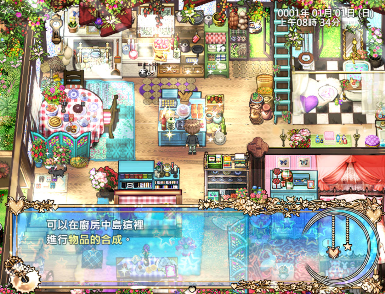 黑山羊之夜 (8).jpg 黑山羊之夜 (8).jpg