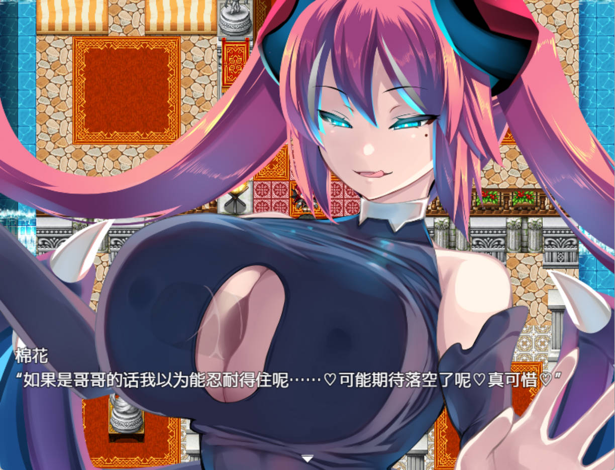 淫荡的摇篮曲V2.02 (4).jpg