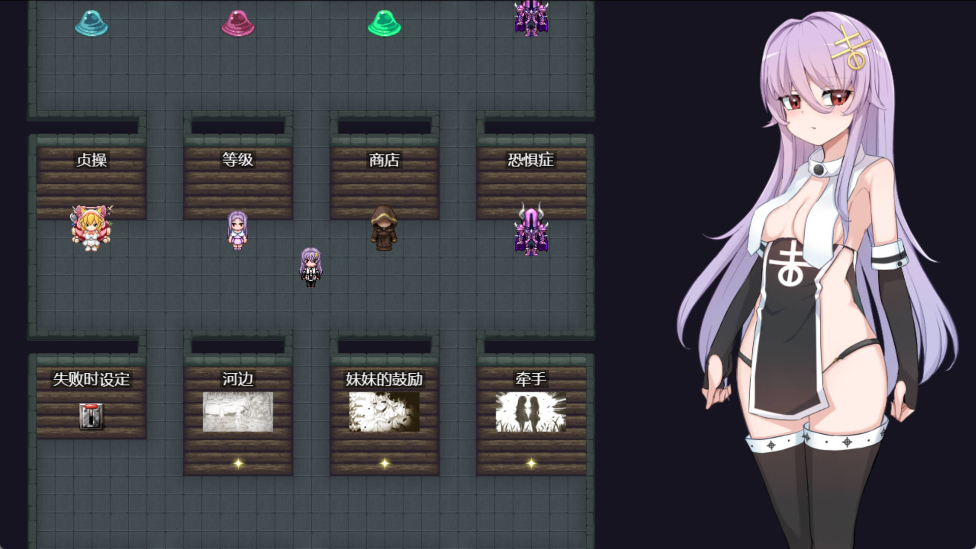 魔女的制作方法 (2).jpg