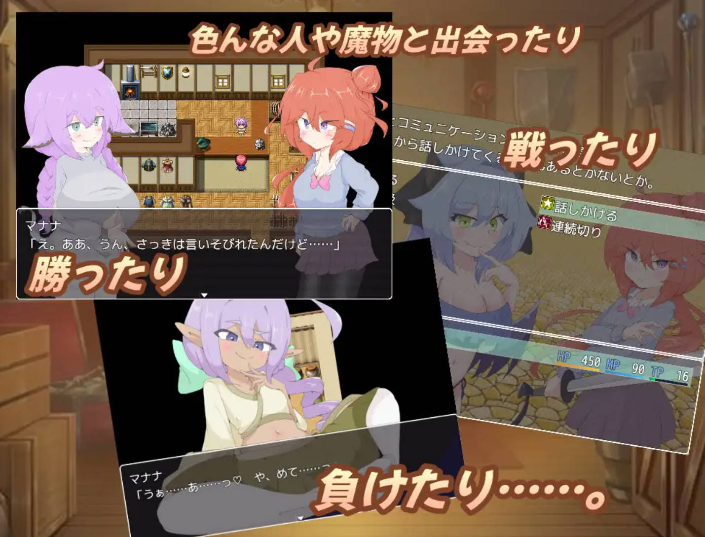 扶她杂货店的小失误 (4).jpg