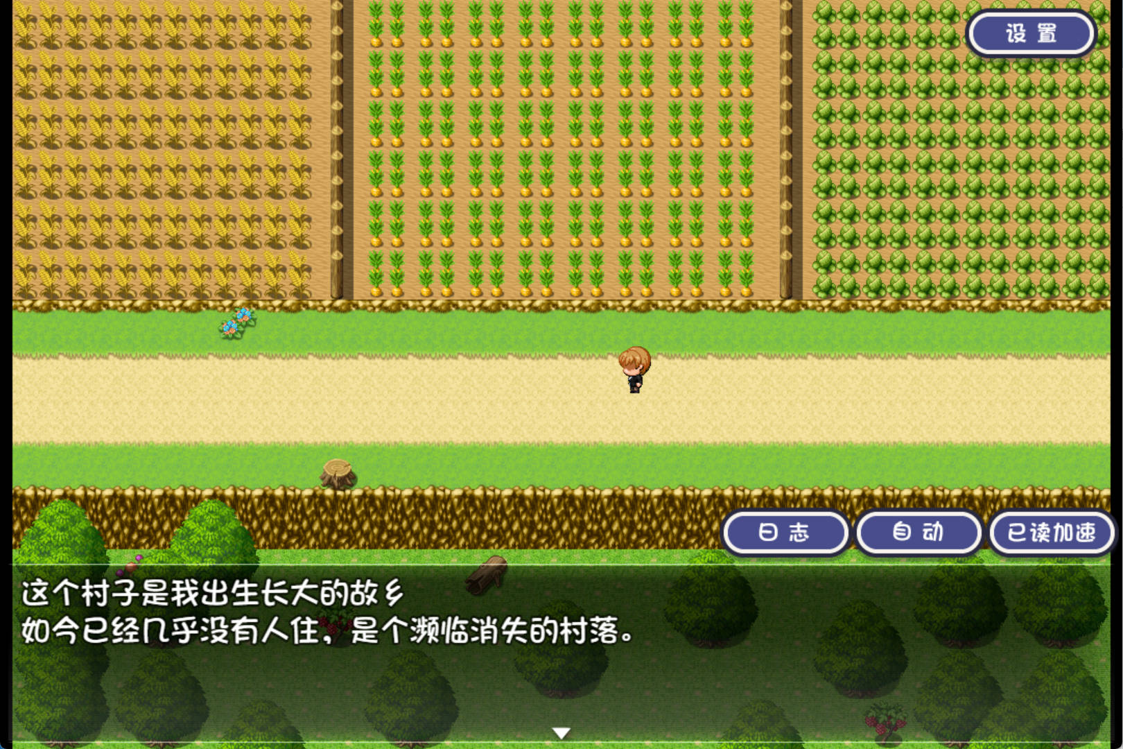 [RPG/汉化]和妹妹一起看家！2 内嵌AI汉化版[新汉化] （妹とおるすばん!2）