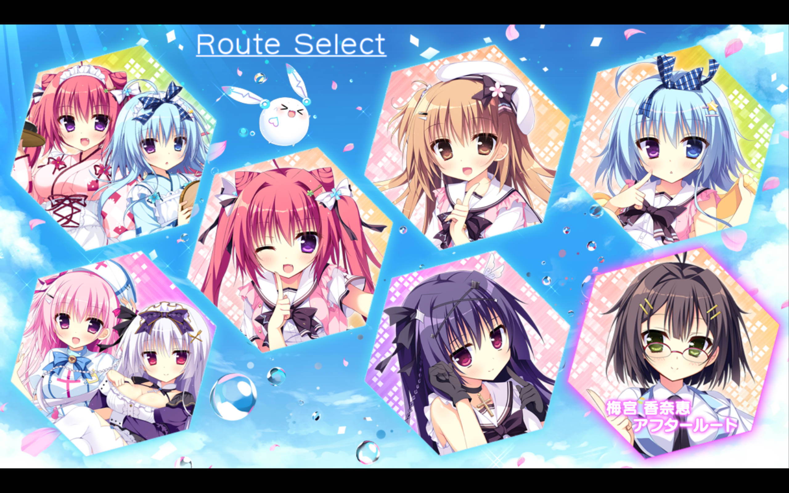 夏色心跳日志~Happy Summer (3).jpg 夏色心跳日志~Happy Summer (3).jpg