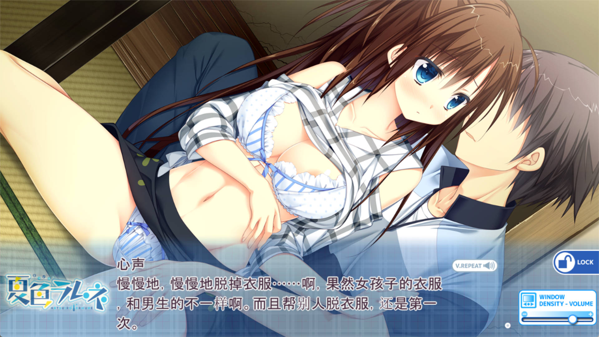 夏色汽水 (4).jpg 夏色汽水 (4).jpg