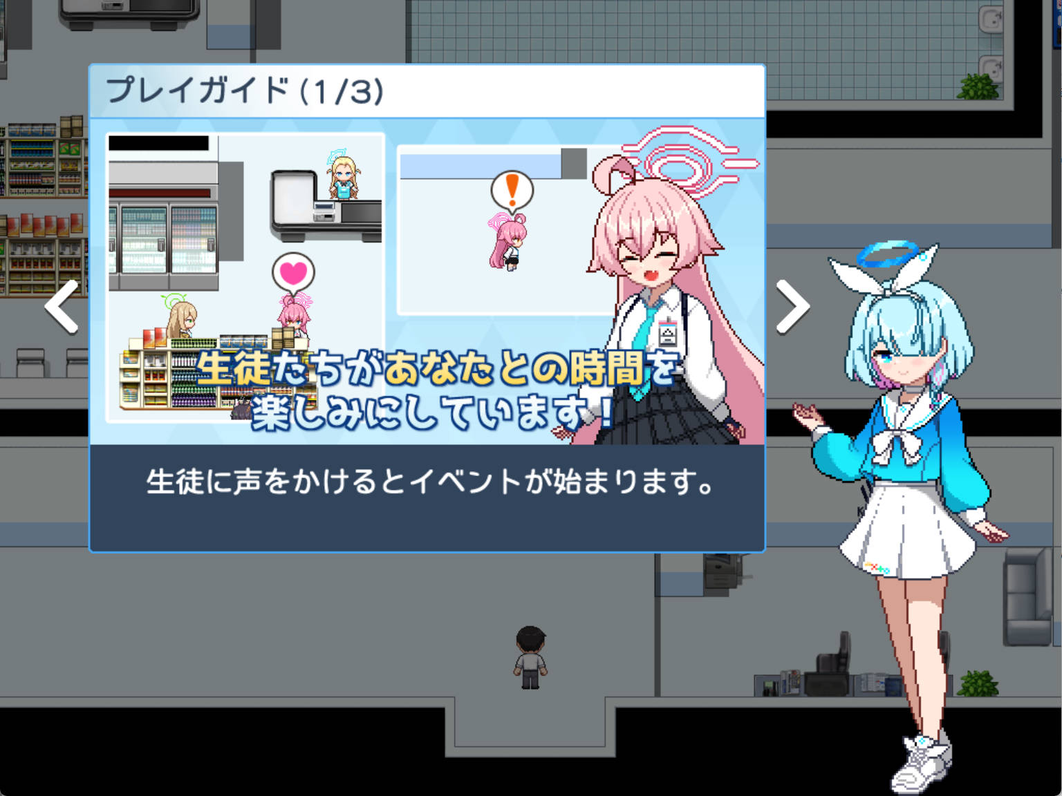 ビュルーアーカイブ (3).jpg