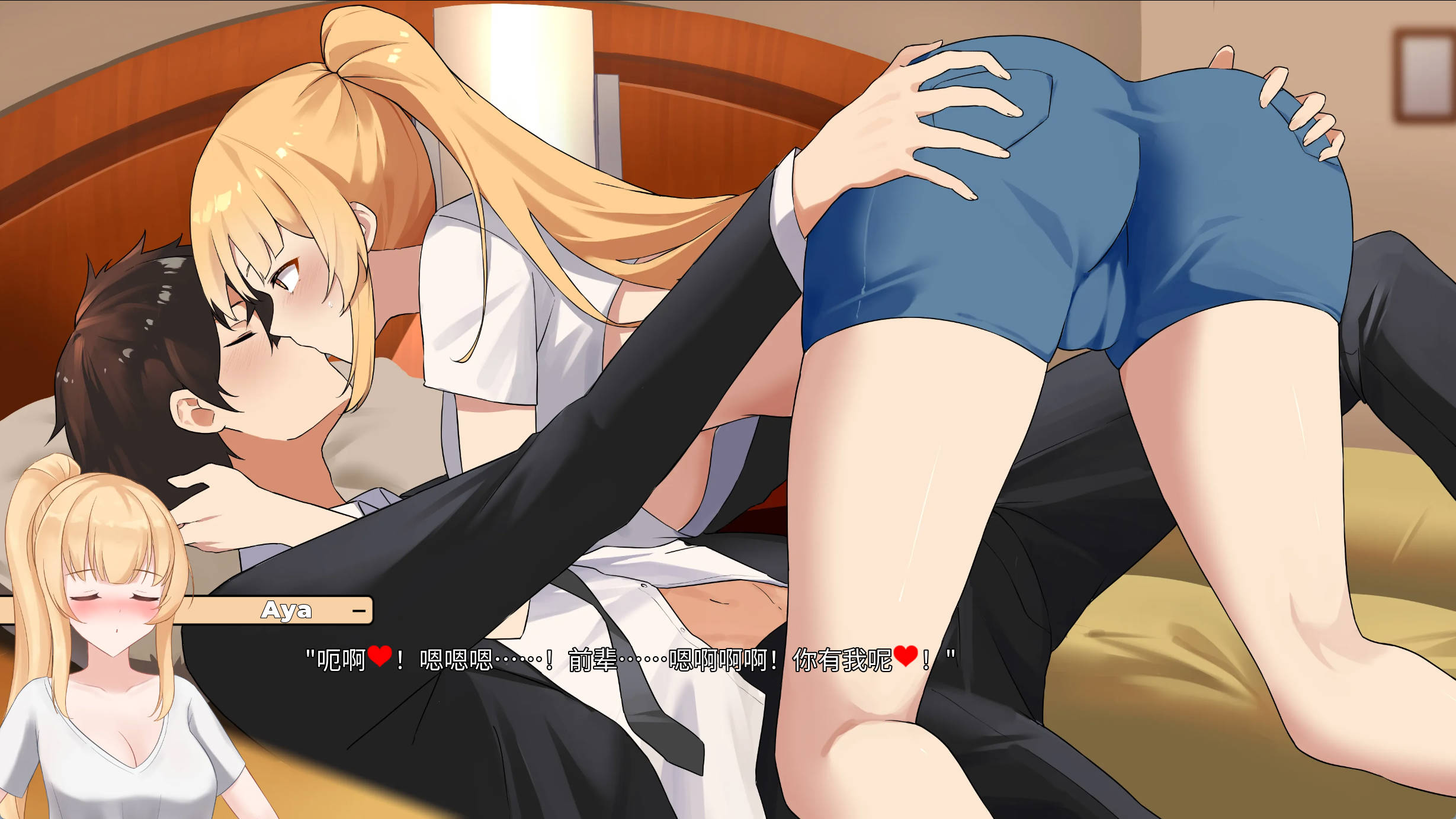 一诺千劫 (4).jpg 一诺千劫 (4).jpg