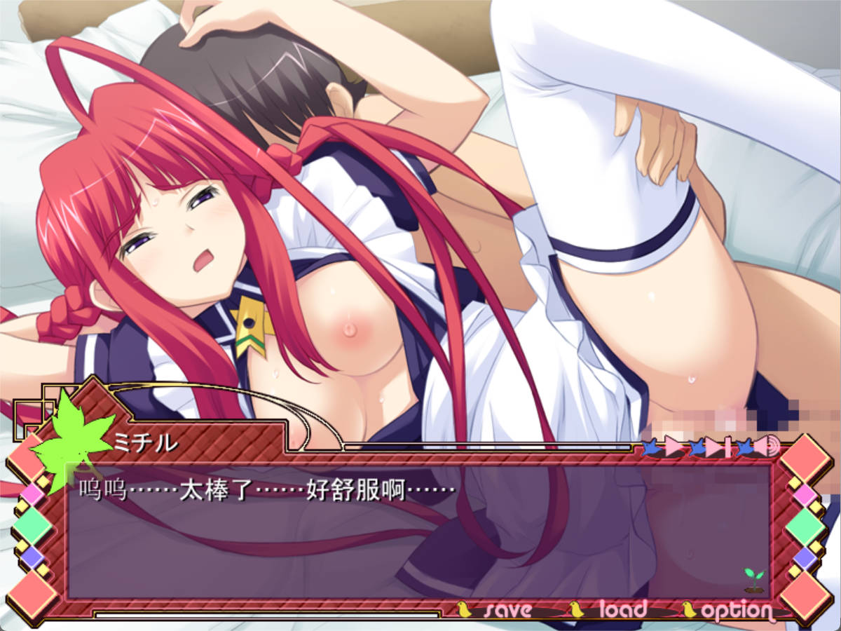 与傲娇又病娇的青梅竹马小鸟游双叶做些H的事情的游戏 (1).jpg 与傲娇又病娇的青梅竹马小鸟游双叶做些H的事情的游戏 (1).jpg