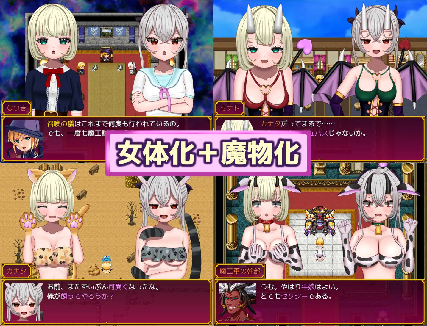 召唤勇者 (1).jpg 召唤勇者 (1).jpg