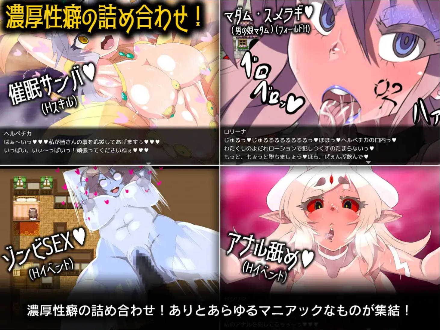 永恒的黄昏 (7).jpg 永恒的黄昏 (7).jpg