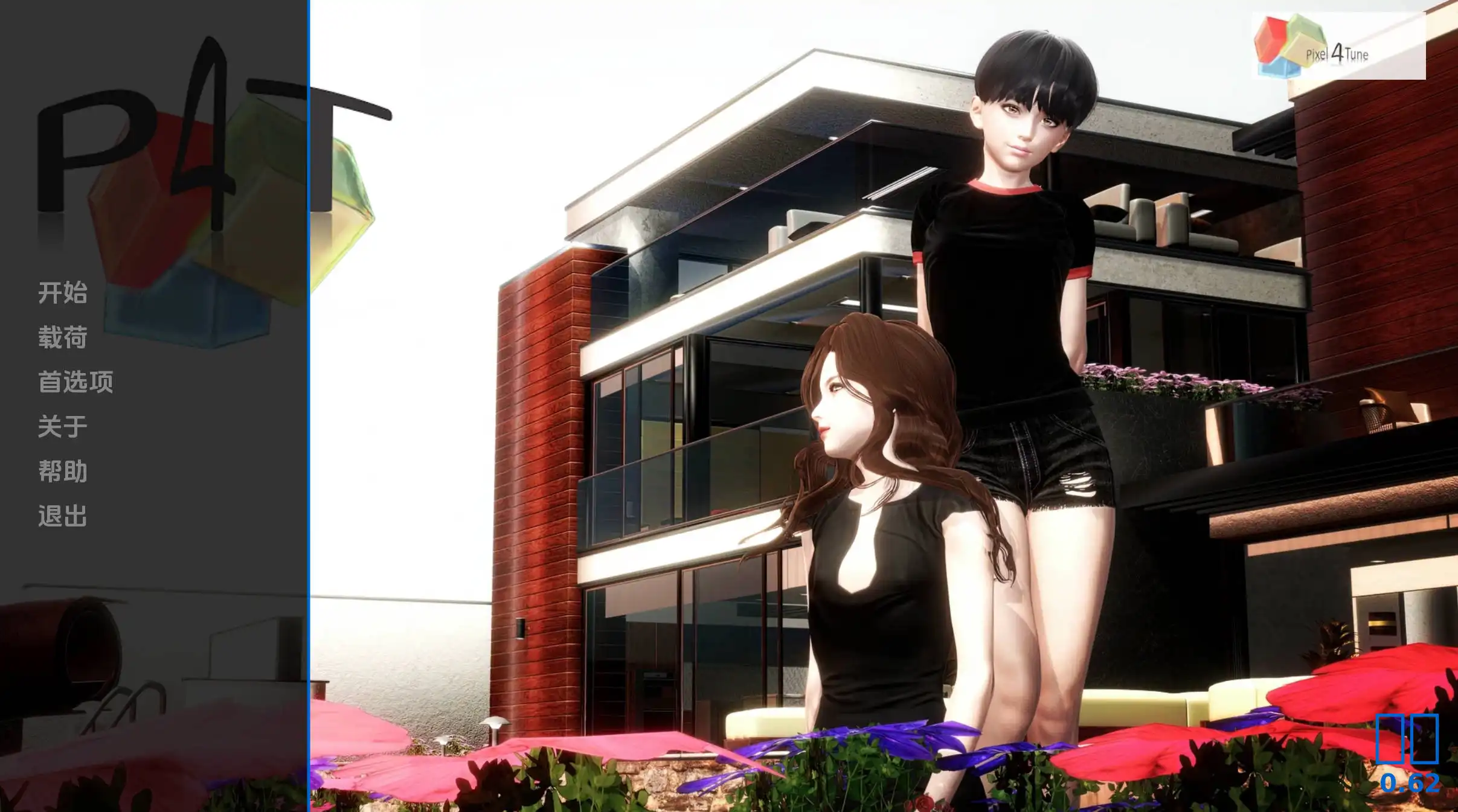 695f1e14-fbdc-4958-8a82-2c457ed23374.png 695f1e14-fbdc-4958-8a82-2c457ed23374.png