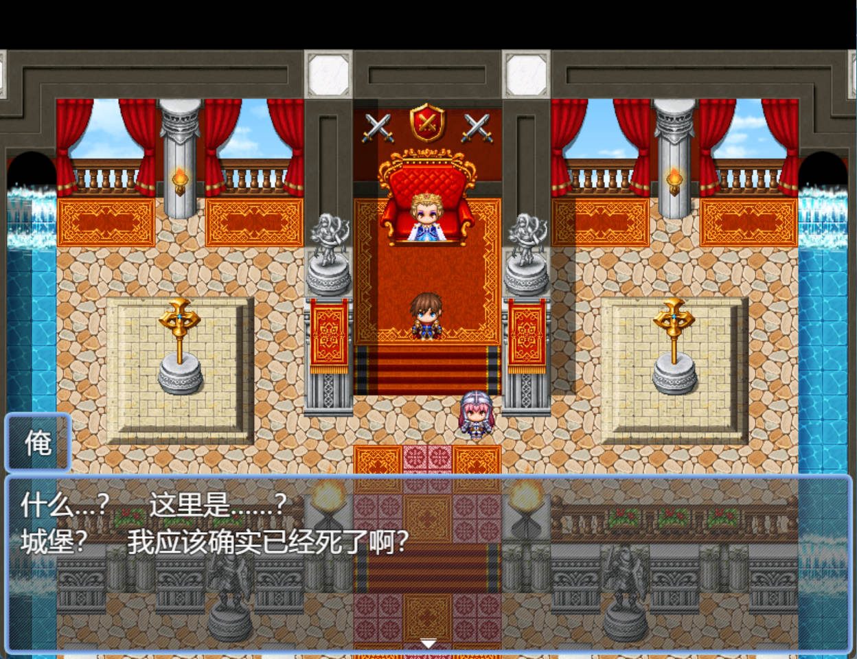 [RPG/汉化]异世界转生后被魅魔逆强暴～在M型RPG中被榨精的勇者～挂载AI汉化版+存档[新汉化] （異世界転生したらサキュバスに逆レ○プされた～マゾRPGで搾精される勇者～）