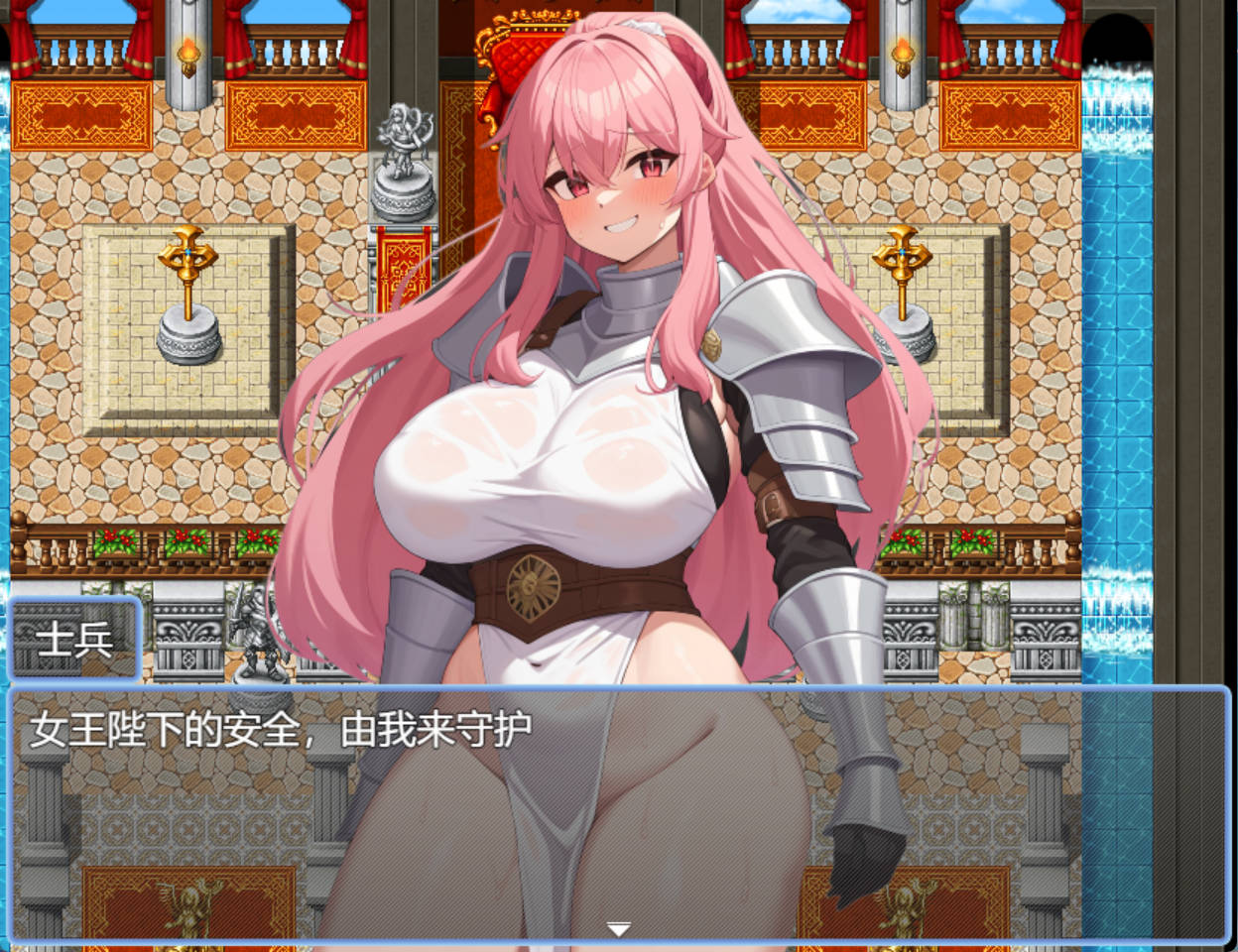 异世界转生后被魅魔逆强暴 (3).jpg 异世界转生后被魅魔逆强暴 (3).jpg