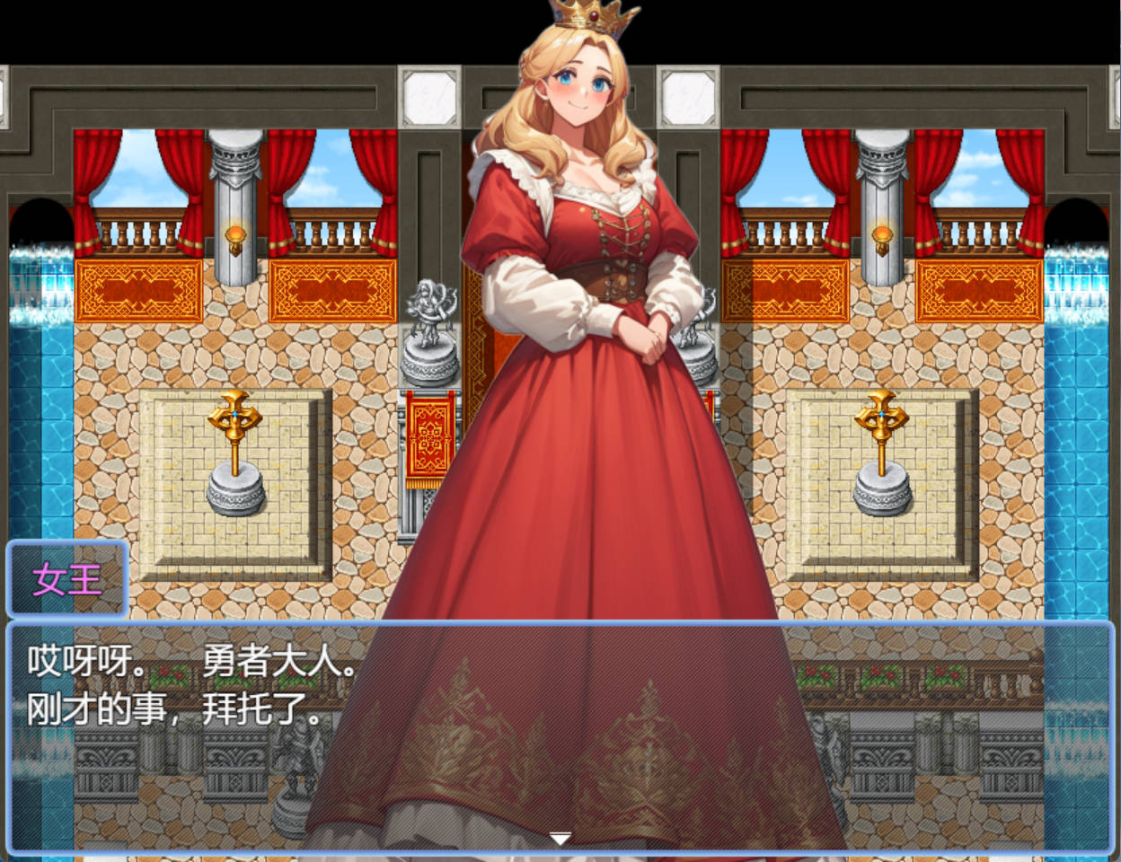 异世界转生后被魅魔逆强暴 (5).jpg 异世界转生后被魅魔逆强暴 (5).jpg