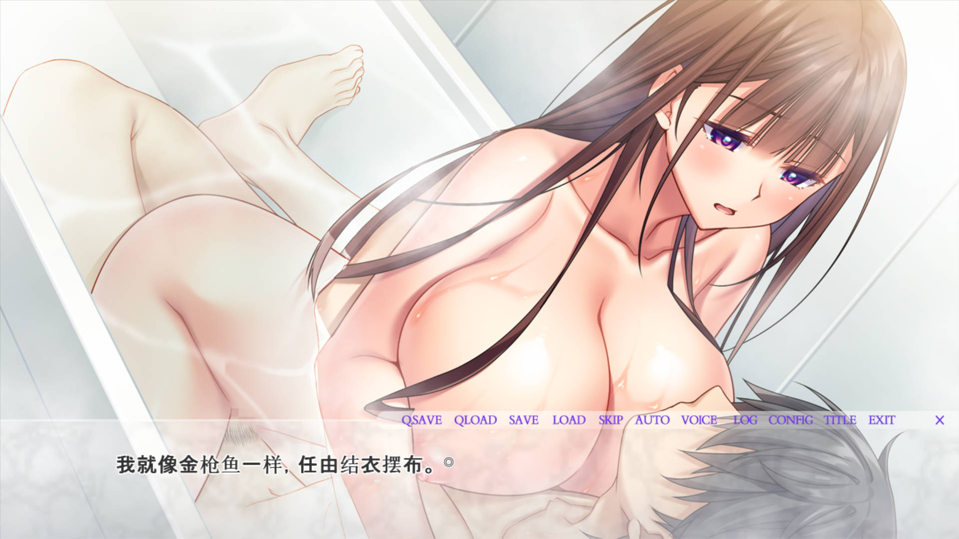 [拔作ADV/汉化]早乙女结衣的淫乱隐秘 ～隐藏的偶像淫荡内幕 AI汉化版+全CG存档 （早乙女結衣の淫らな隠しごと ～隠されたアイドルのビッチな裏事情）