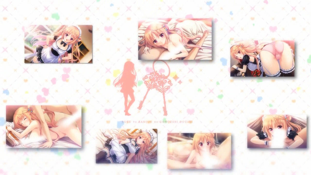 我与她的互助生活 (6).jpg