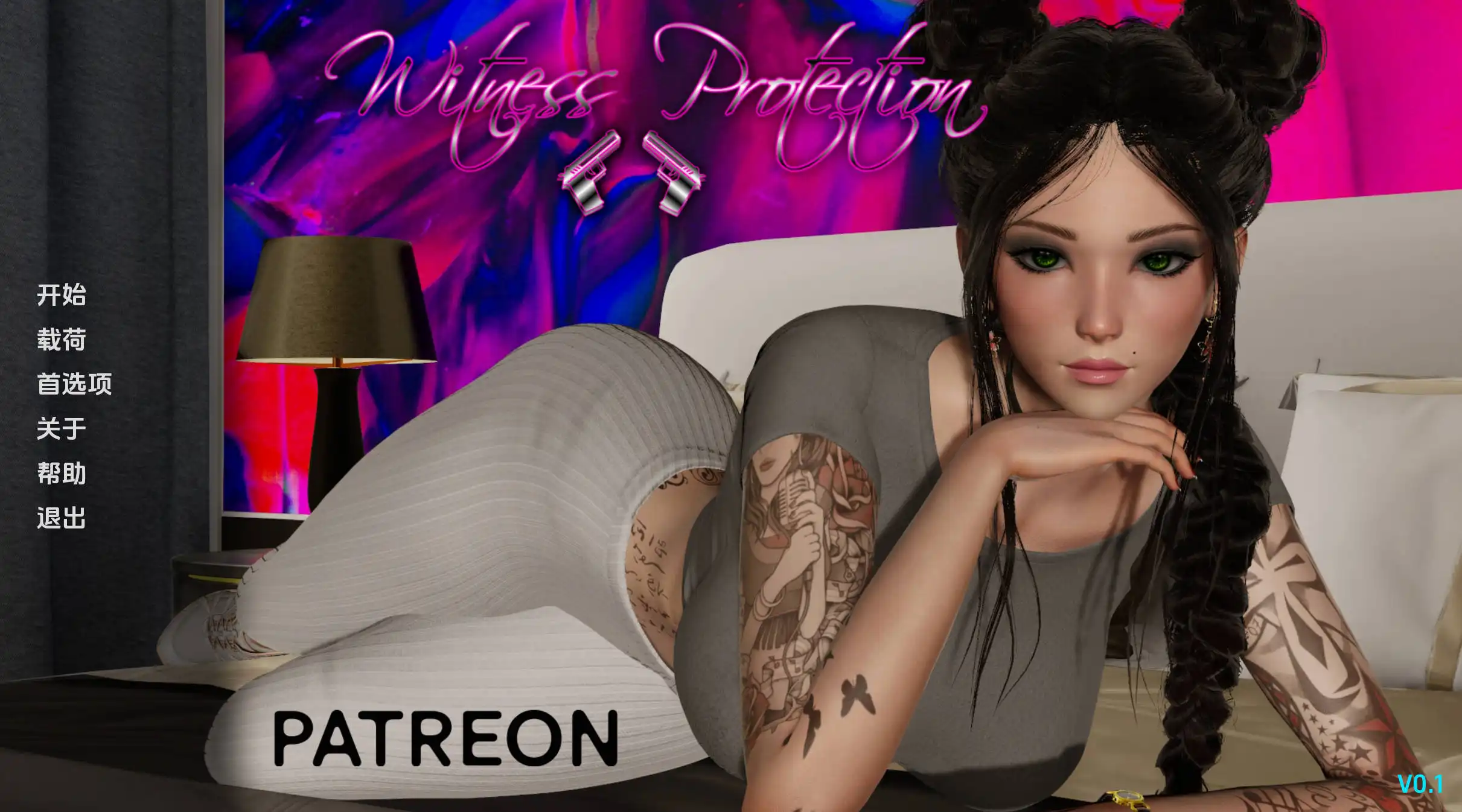 e54cbafe-8878-460e-9ca3-72921e3c8877.png e54cbafe-8878-460e-9ca3-72921e3c8877.png