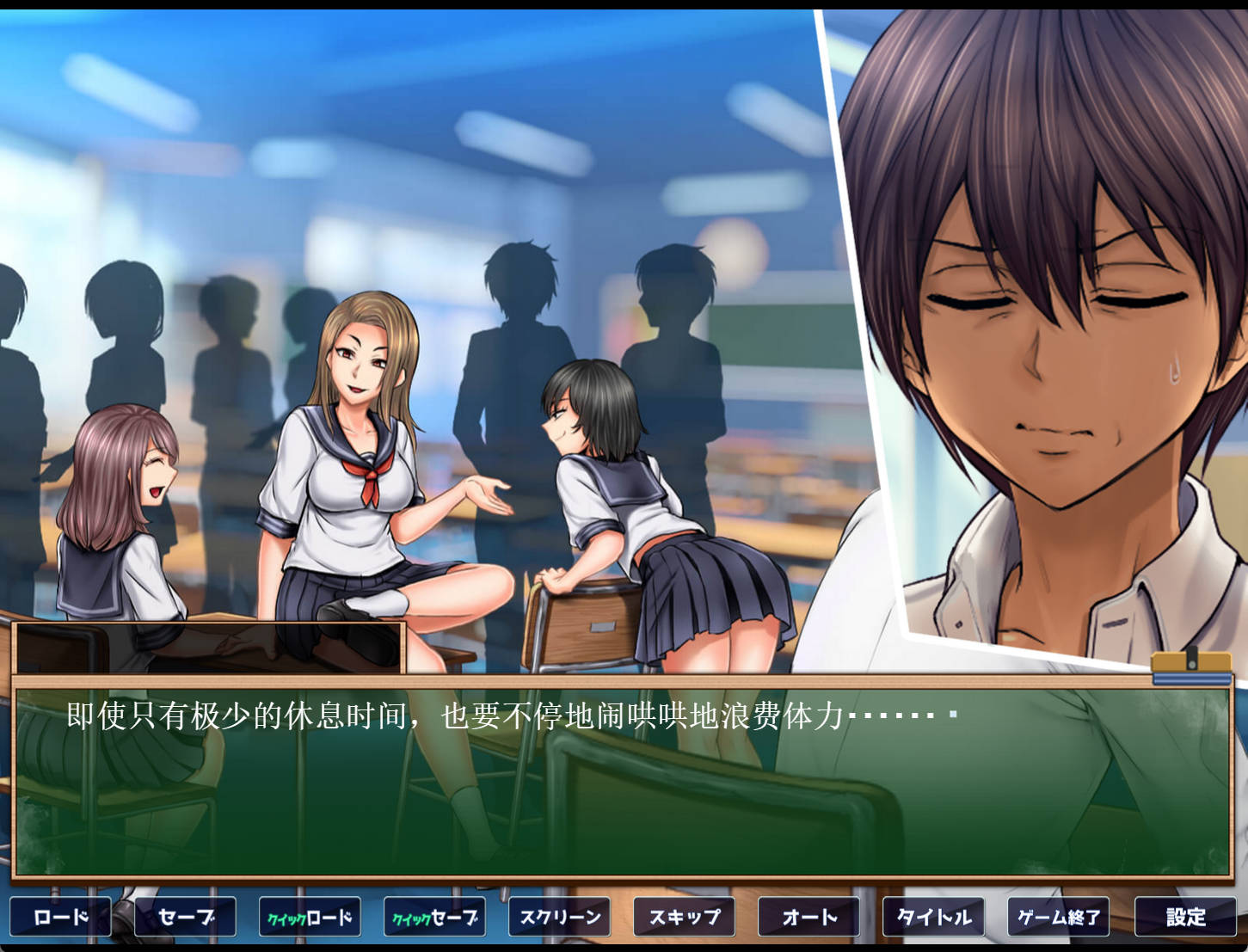 那天、我们仍未知道那天拉屎的花的名字 (2).jpg