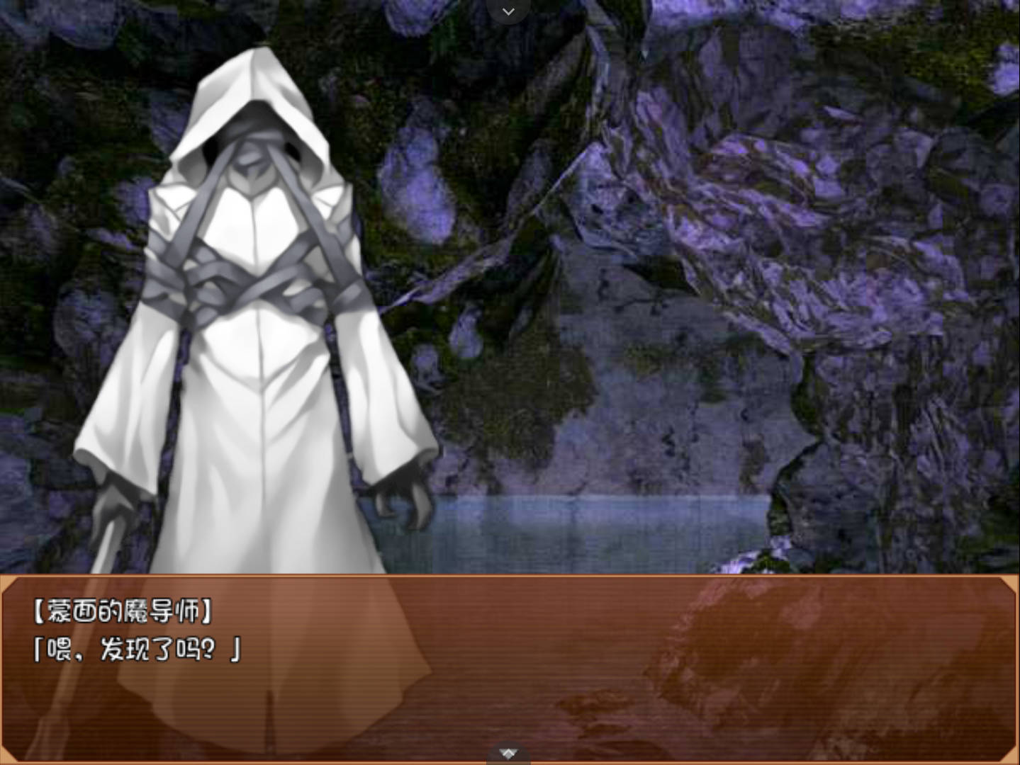 花开之魔种 (2).jpg 花开之魔种 (2).jpg