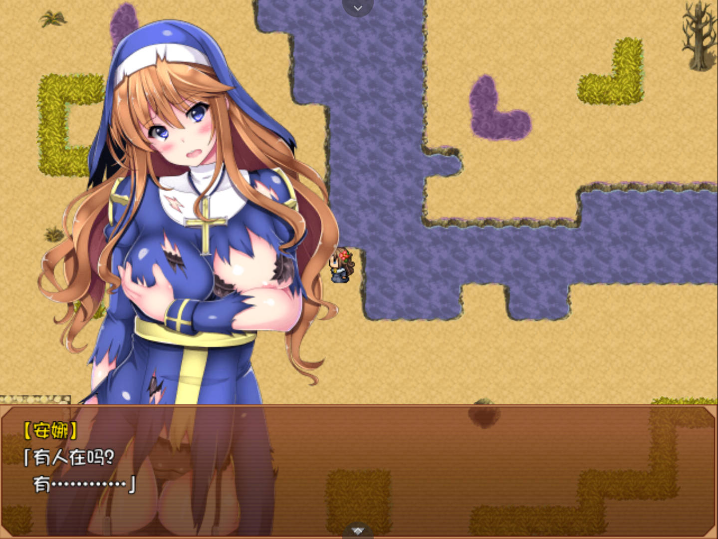 花开之魔种 (5).jpg 花开之魔种 (5).jpg