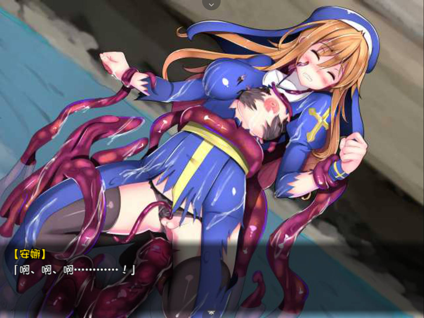 花开之魔种 (4).jpg 花开之魔种 (4).jpg