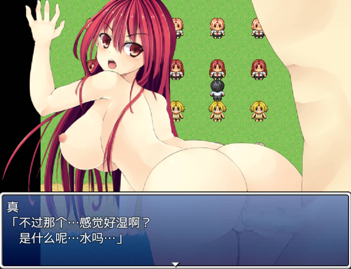 后宫无人岛 (6).jpg