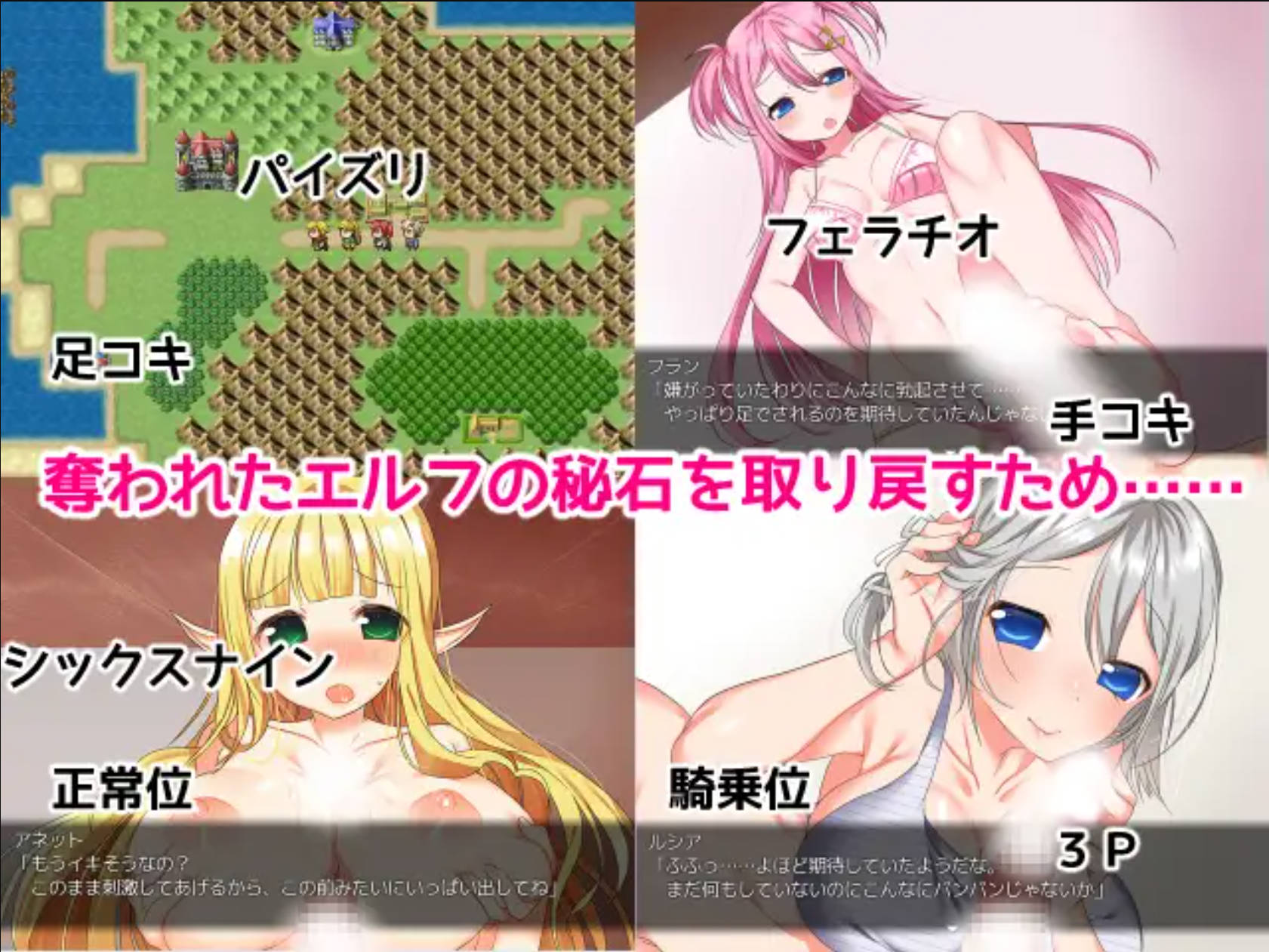 后宫精灵领域 (1).jpg