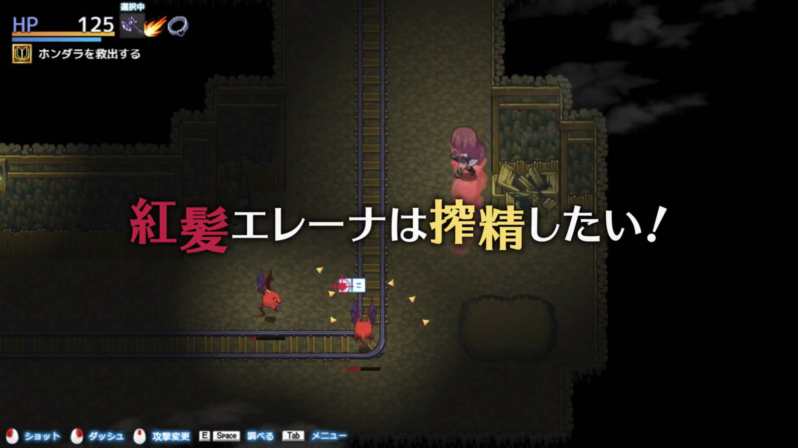 红发的艾蕾娜 (6).jpg 红发的艾蕾娜 (6).jpg