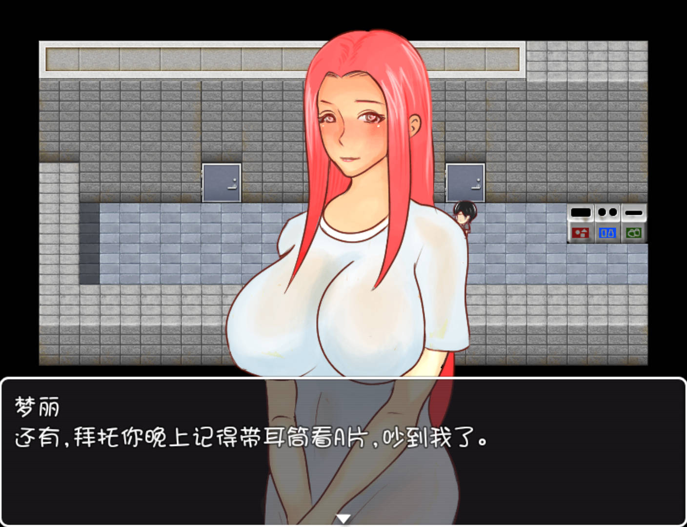 红灯区列车 (3).jpg 红灯区列车 (3).jpg