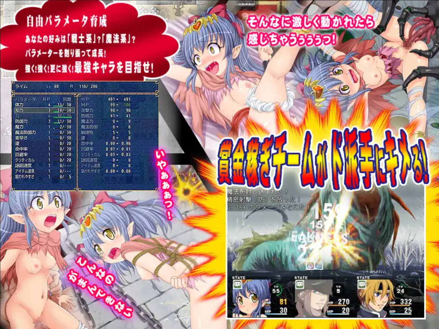 红酒与玫瑰 (3).jpg 红酒与玫瑰 (3).jpg