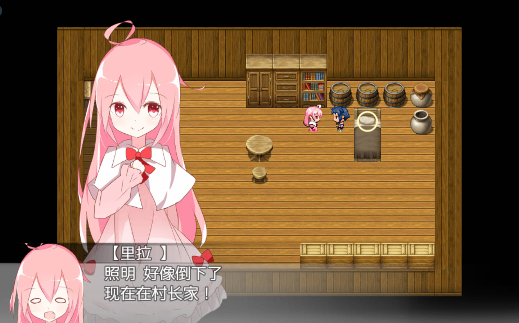 黑之约束 (2).jpg