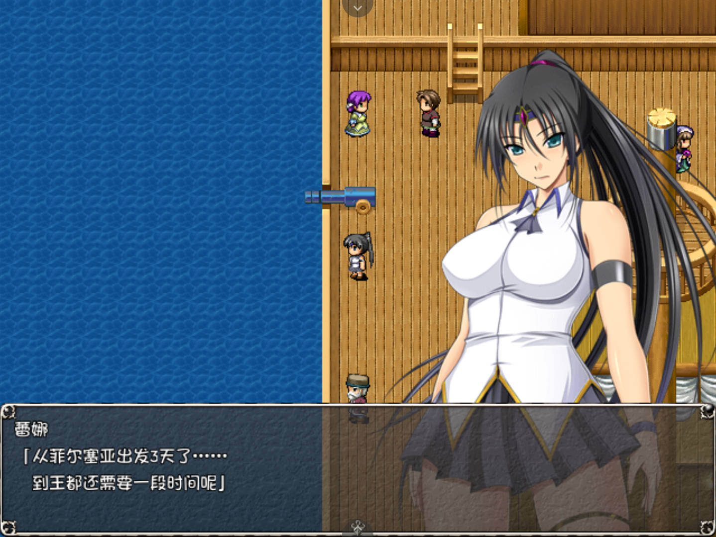 黑丽的蕾娜外传 (2).jpg