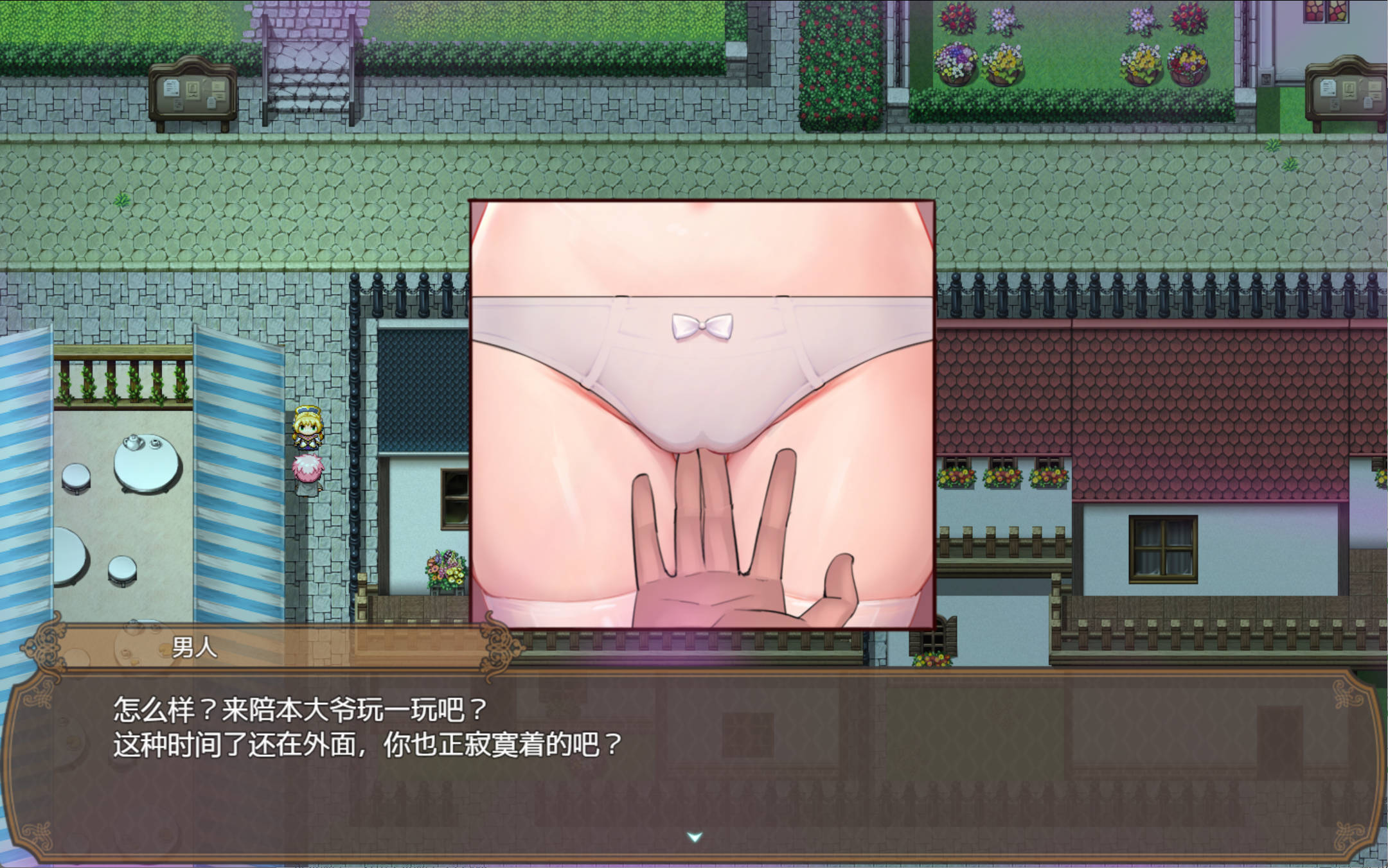 影色渐染~阿斯林顿的妹神官~V0.301 (2).jpg 影色渐染~阿斯林顿的妹神官~V0.301 (2).jpg