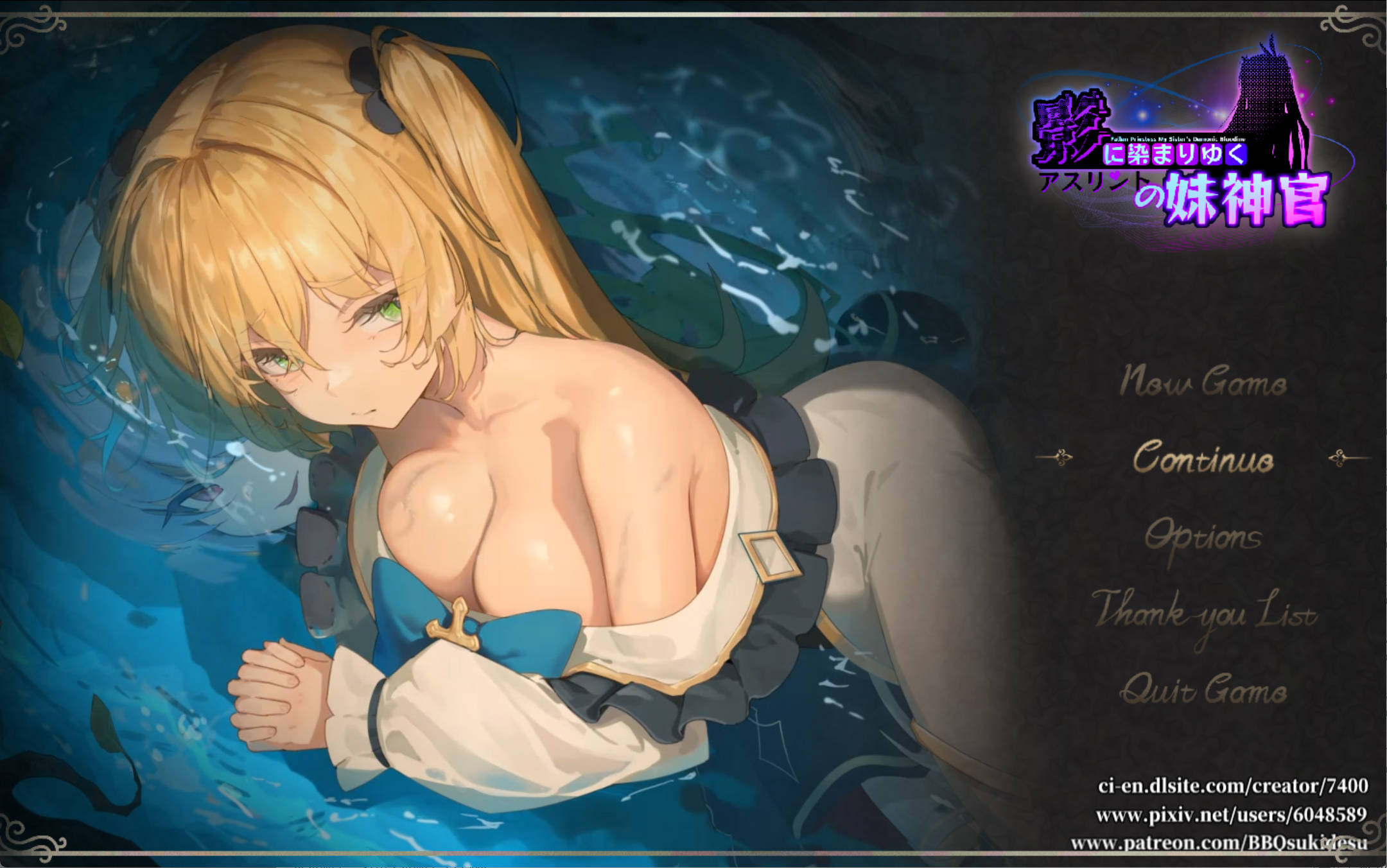 影色渐染~阿斯林顿的妹神官~V0.301 (1).jpg 影色渐染~阿斯林顿的妹神官~V0.301 (1).jpg