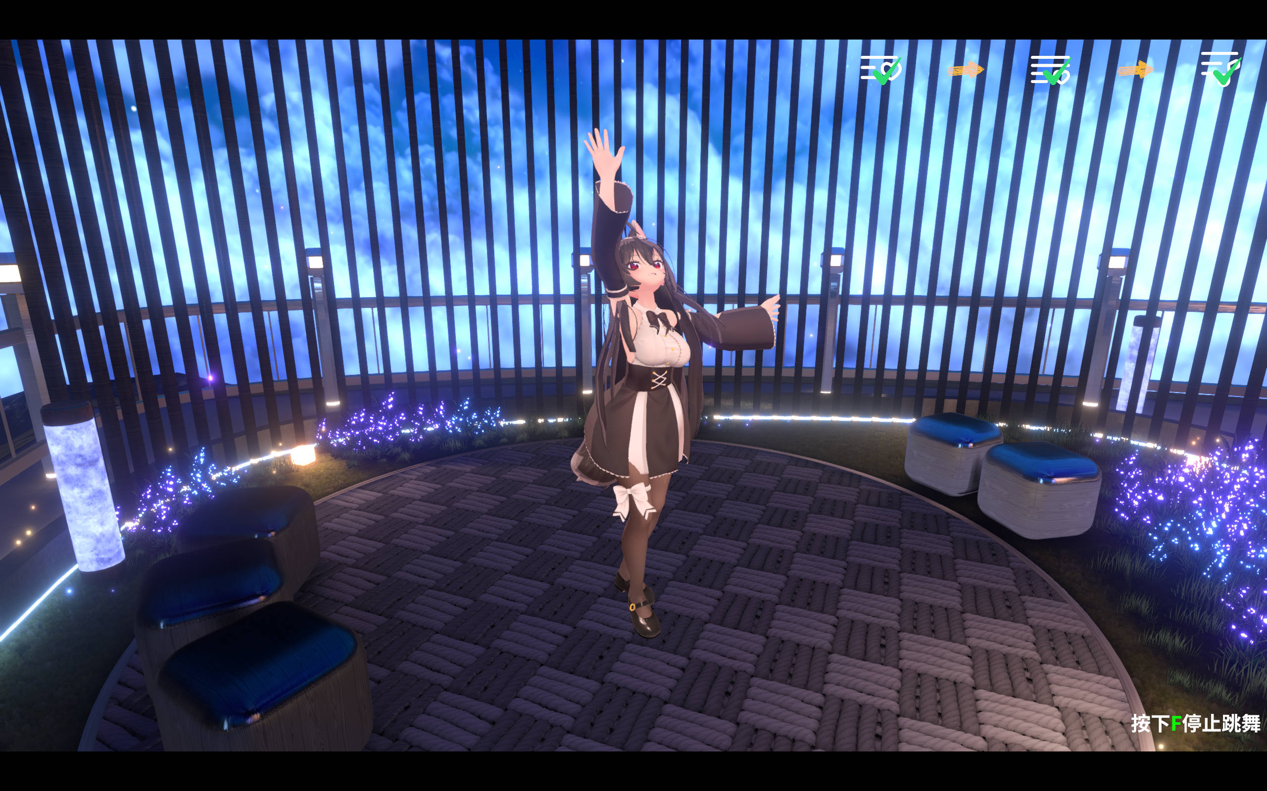 项目虚拟女孩 v1.0 (8).jpg 项目虚拟女孩 v1.0 (8).jpg