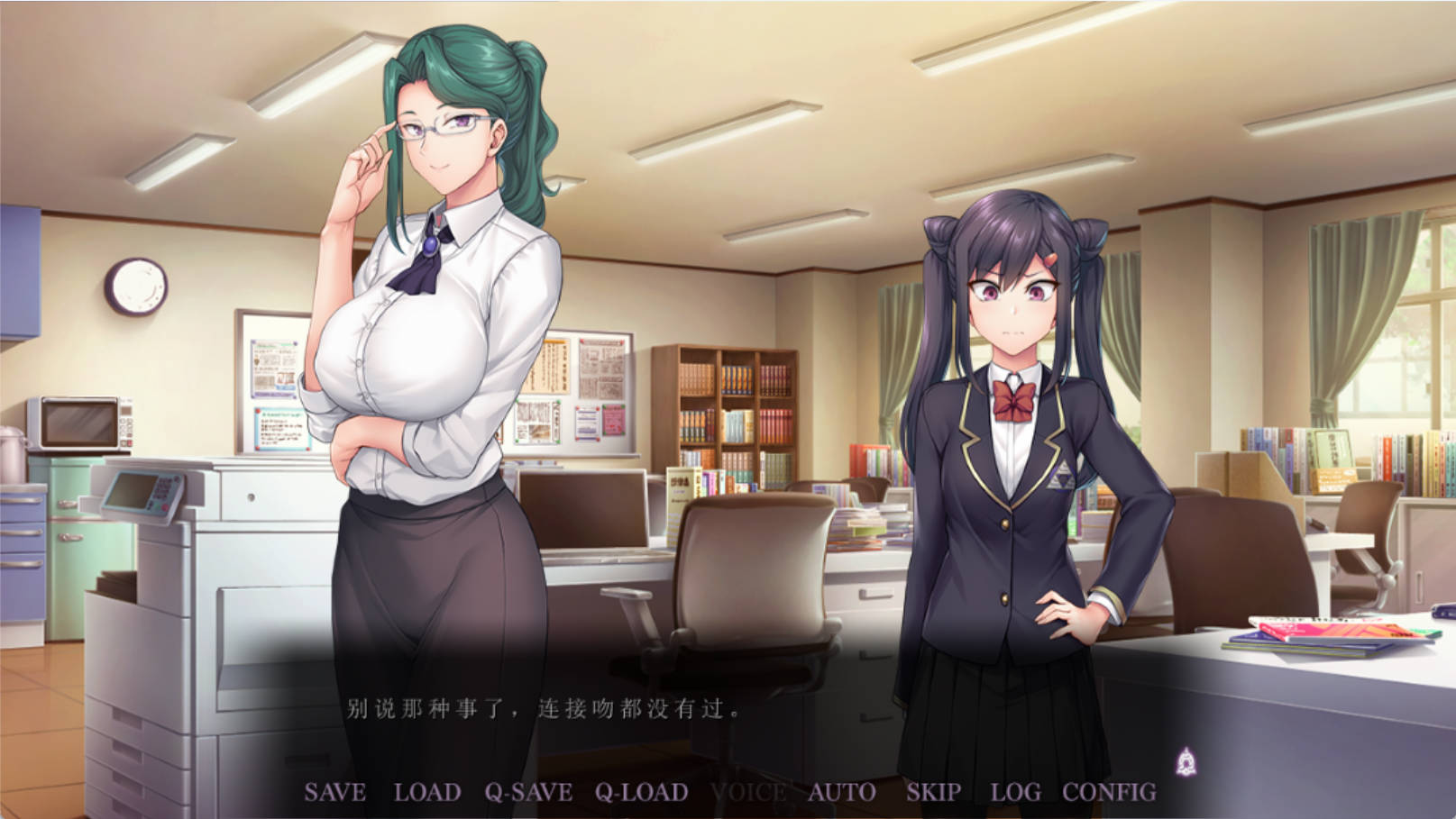 [ADV/汉化]12月新作 校园淫乱/催眠性指導 -Secret Lesson- V1.1 /AI汉化+特典 催眠性指導 -Secret Lesson-