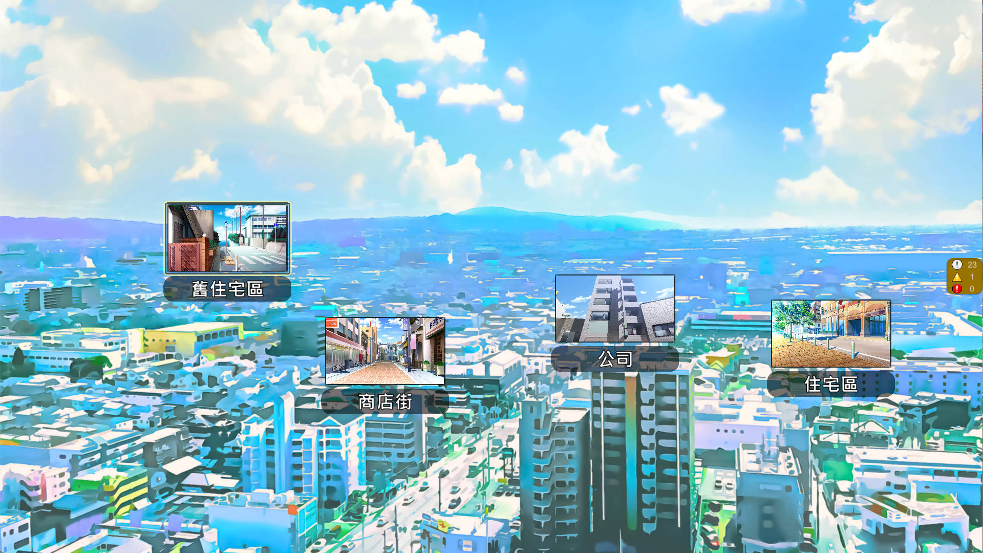 NTR办公室 (5).jpg NTR办公室 (5).jpg