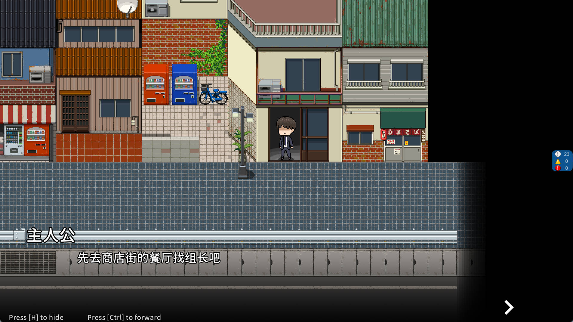 NTR办公室 (4).jpg NTR办公室 (4).jpg