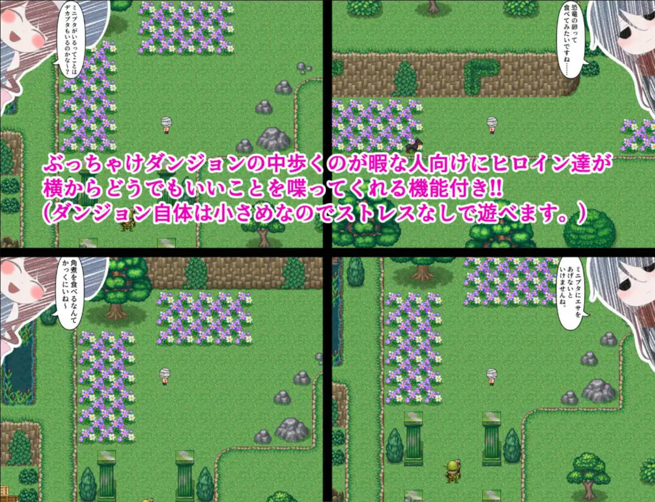 一起来愉快地做爱吧！ (5).jpg