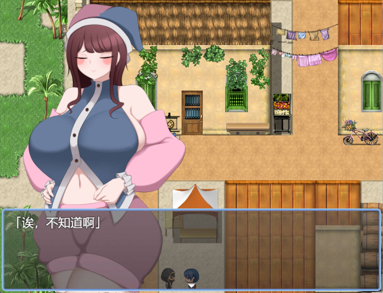 一起来愉快地做爱吧！ (8).jpg