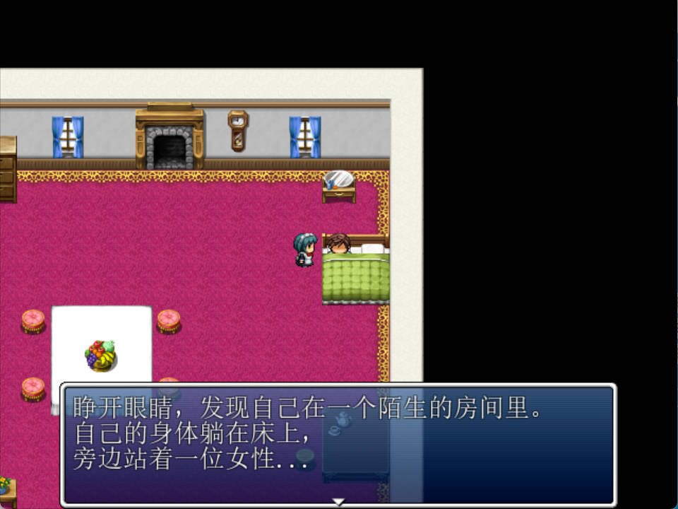 女仆织梦记 (6).jpg