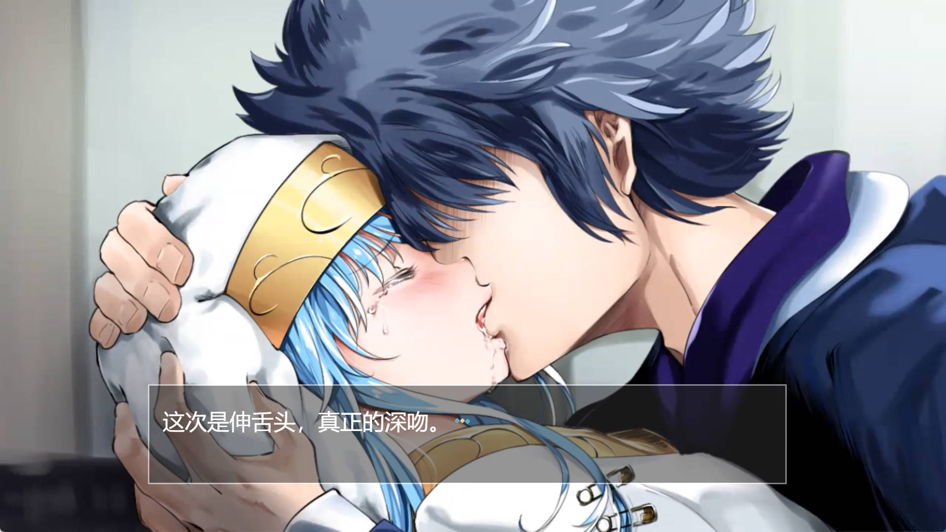 [ADV/汉化/动态]与茵蒂的疯狂性爱 挂载AI汉化版[新汉化] （インさんとHしまくり）