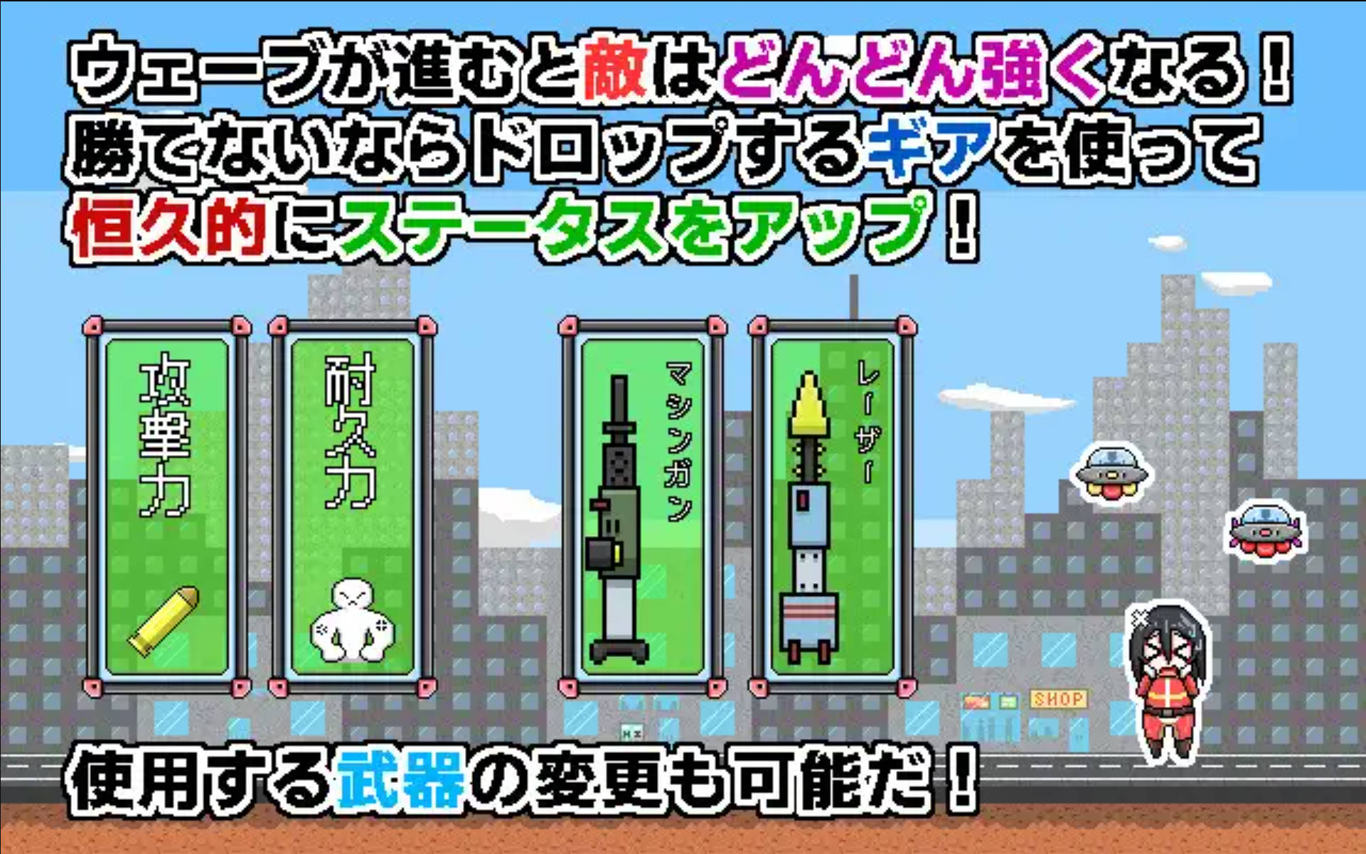 太空癖好破坏者 (3).jpg 太空癖好破坏者 (3).jpg