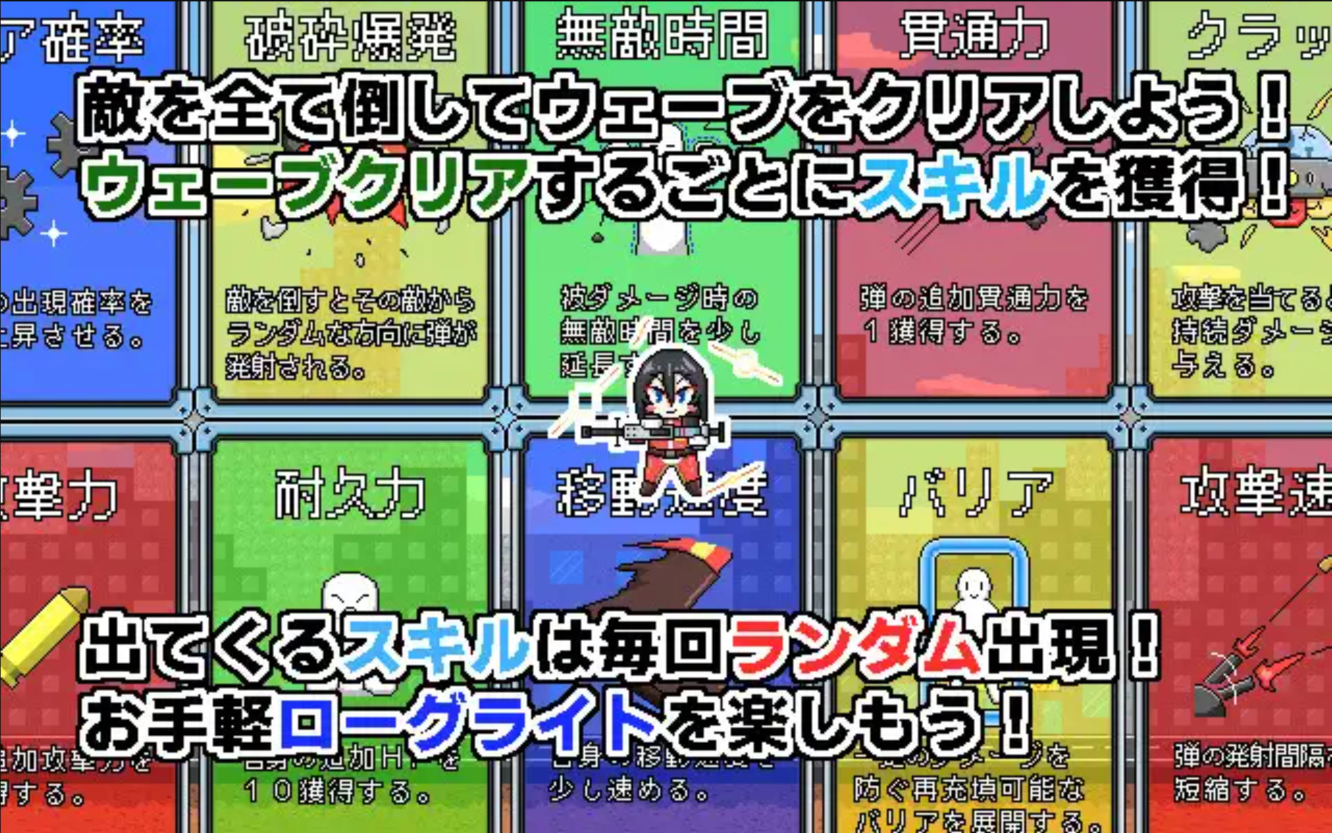 太空癖好破坏者 (4).jpg 太空癖好破坏者 (4).jpg