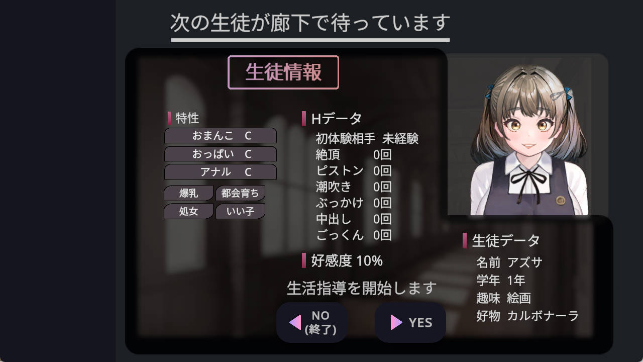 充满爱的生活指导 (1).jpg 充满爱的生活指导 (1).jpg