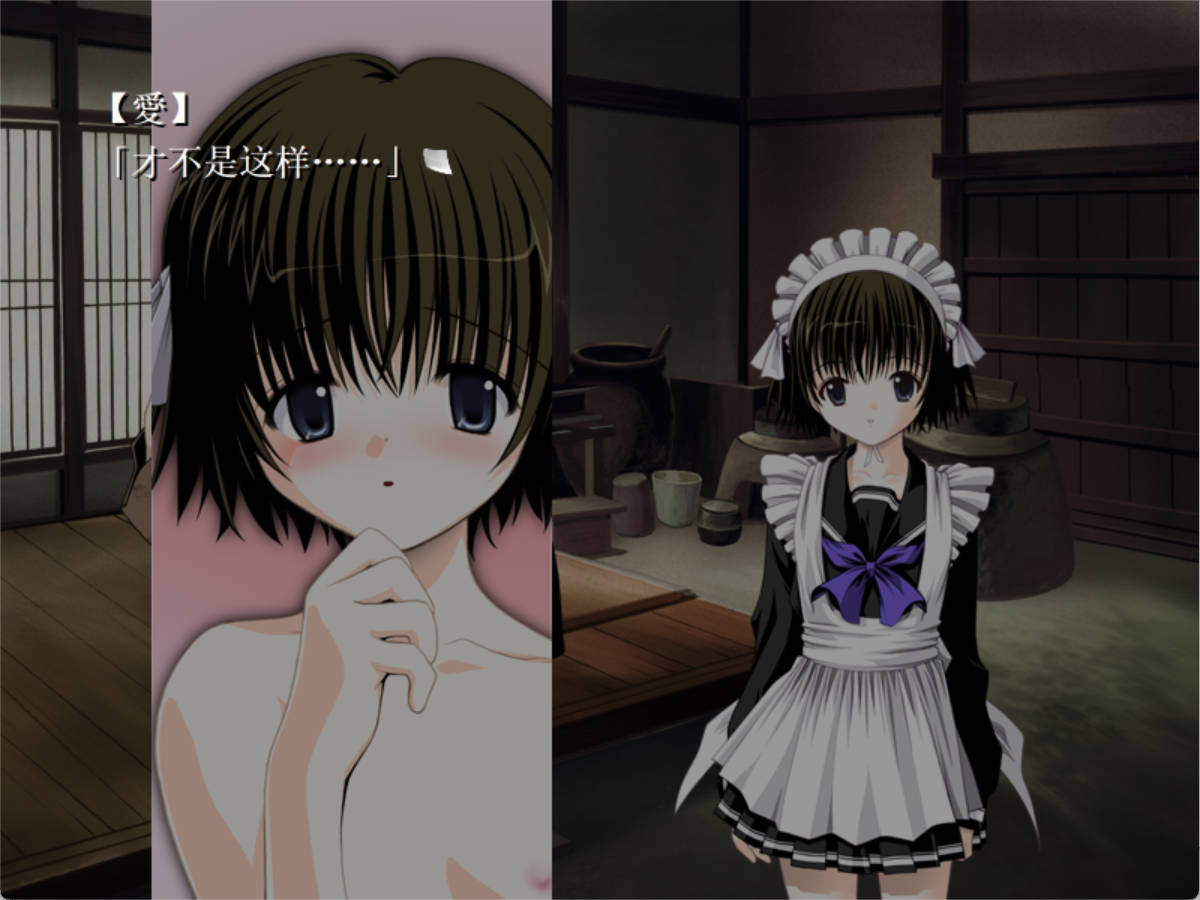 圣殇~幸福的青鸟 (5).jpg 圣殇~幸福的青鸟 (5).jpg